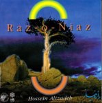 Front Standard. Raz-O-Niaz [CD].