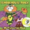 Best Buy: Schoolhouse Rock: Multiplication Rock Various CASSETTE 04472704