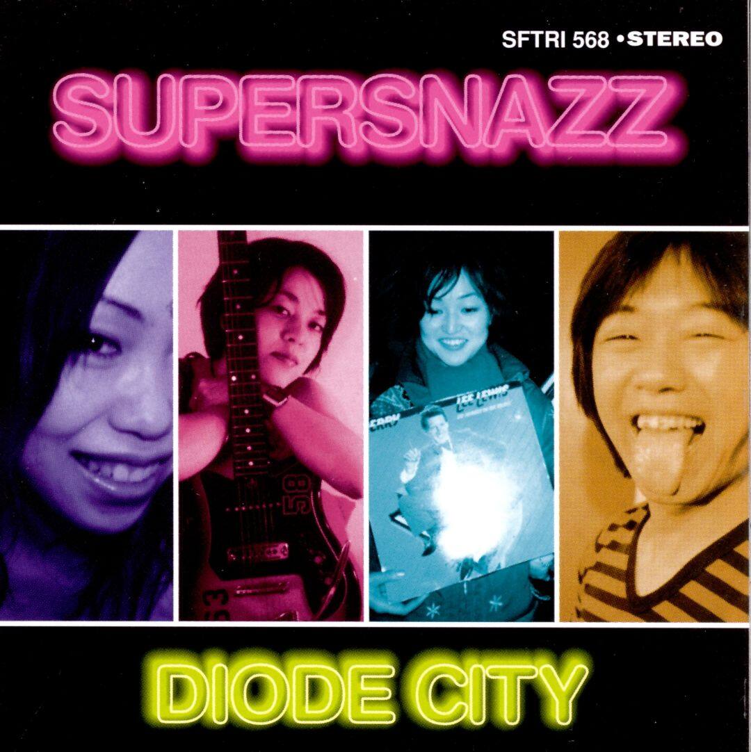 Best Buy Diode City [CD]