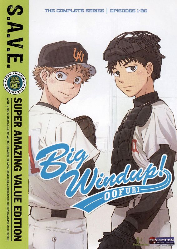 Big Windup: The Complete Series [S.A.V.E.] [4 Discs] [DVD]
