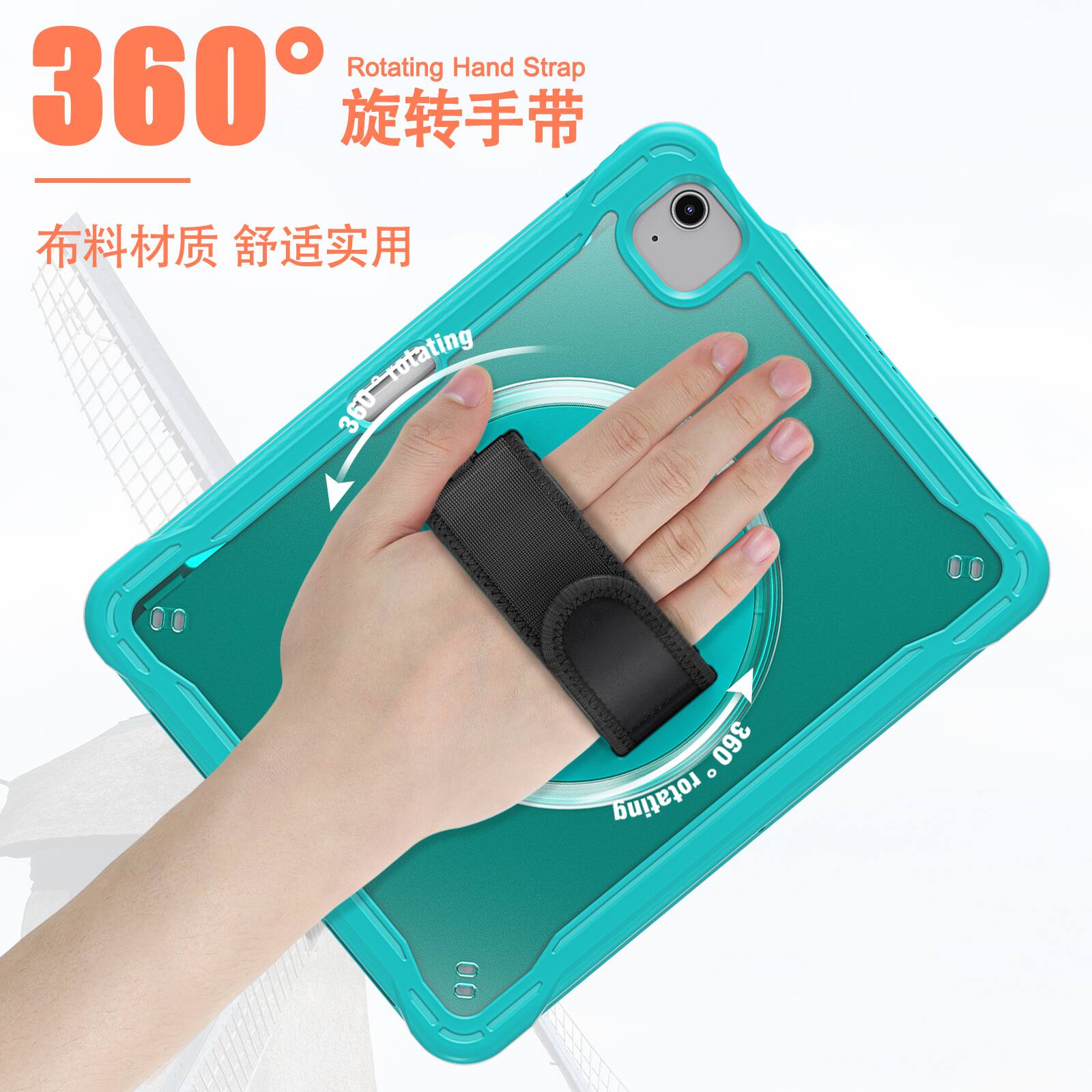 Rotating Hand Strap 360°
