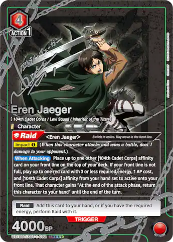 attack on titan yugioh cards UniVersus Titan: Battle for Humanity - Clash Deck Levi Bandai Union Arena Trading Card