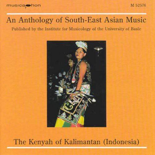 Field Musicians - Kenyah of Kalimantan   - COMPACT DISCS [CD] price history on PriceWatchPro