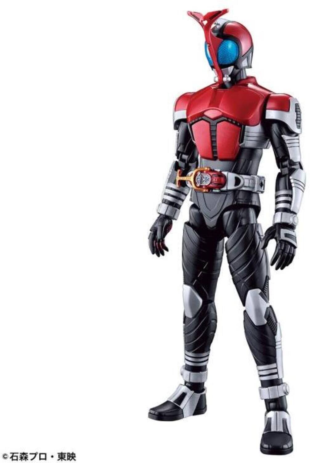 Alt View 1. Bandai - Bandai Hobby - Kamen Rider - Figure-Rise Standard - Masked Rider Kabuto Model Kit   - COLLECTIBLES - Multicolor.