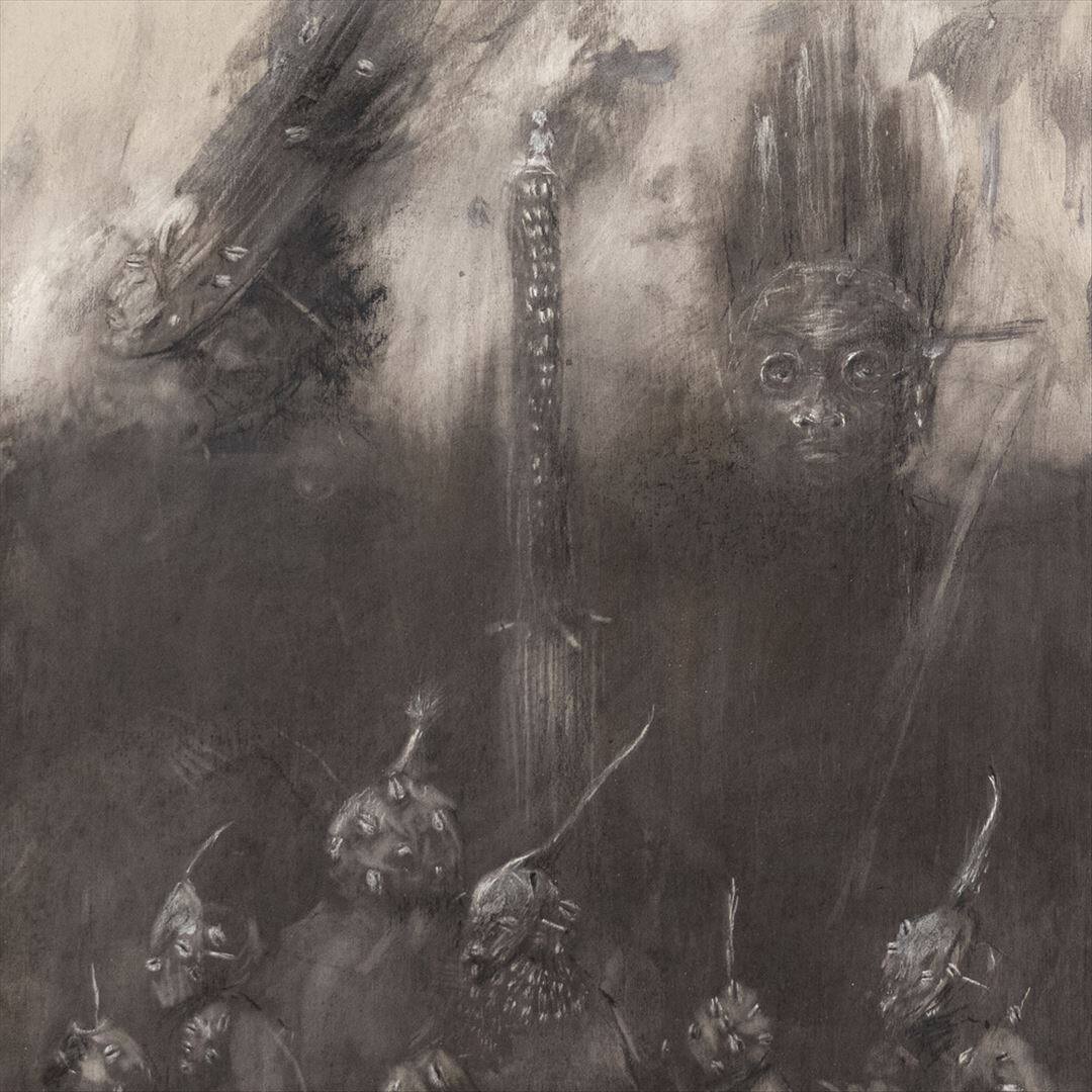 Front. The Great Bailout [LP].