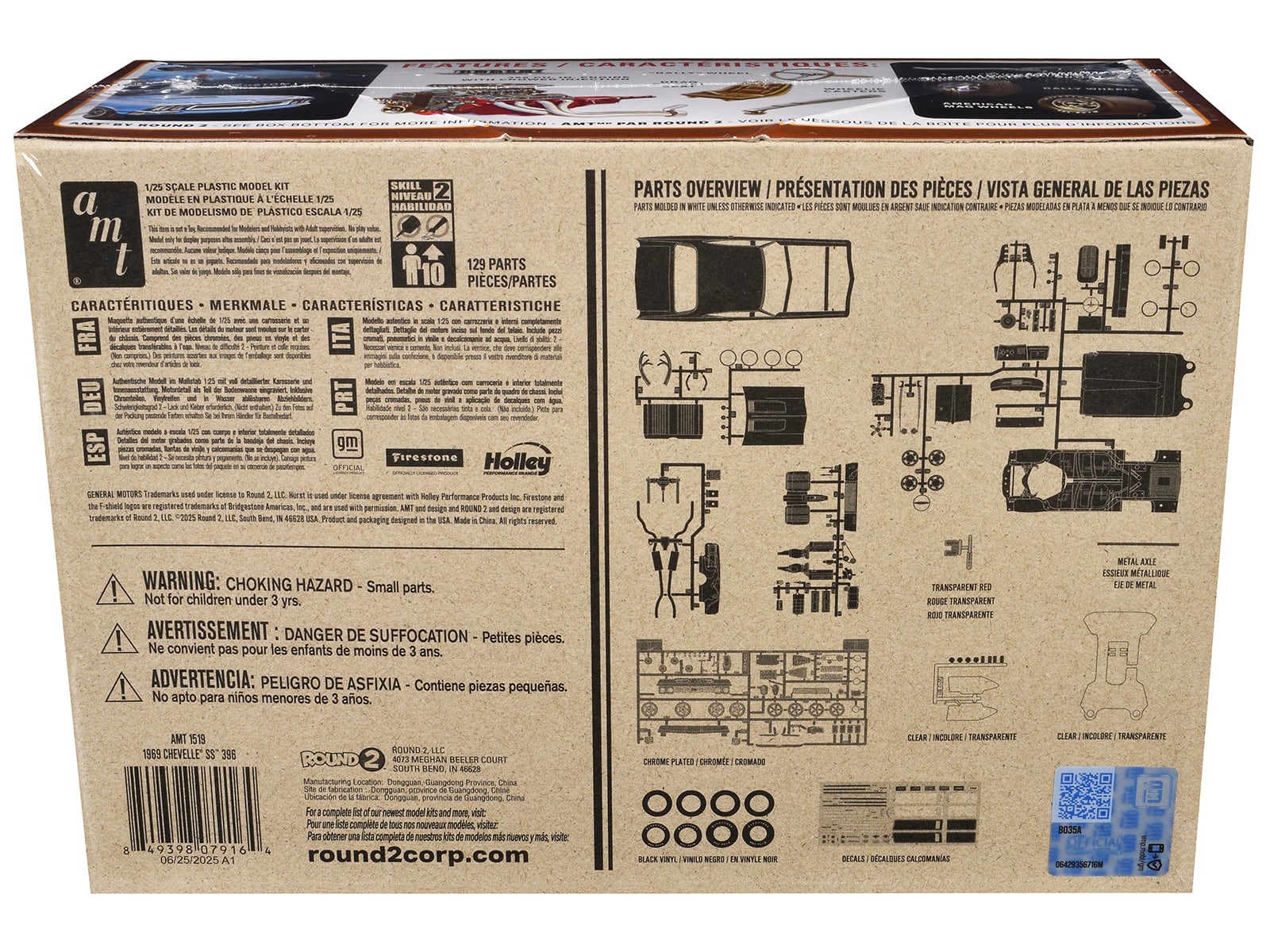 Skill 2 Model Kit 1969 Chevrolet Chevelle SS 396 1/25 Scale Model