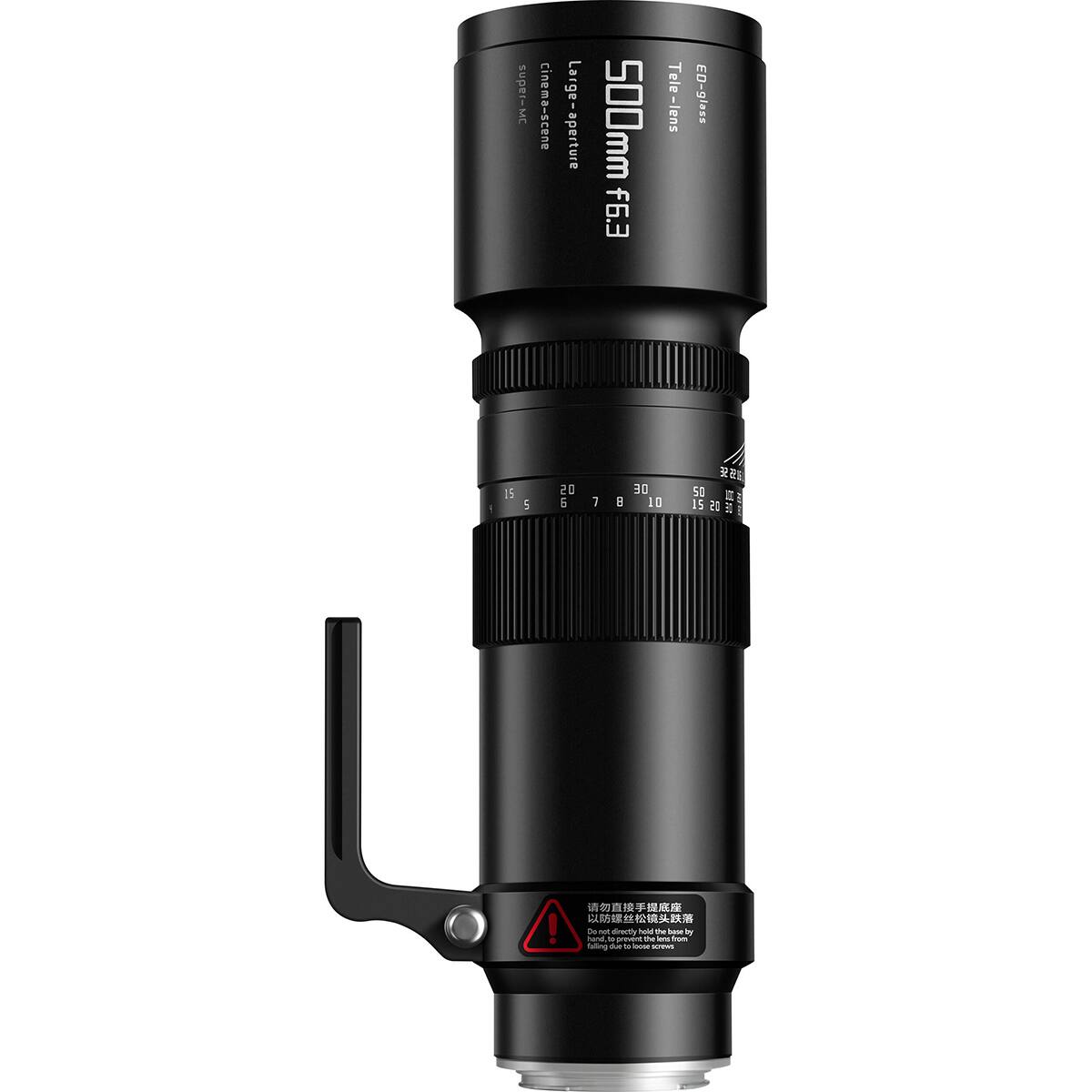 super-MC MC  
cinema-scene  
Large-aperture  
f6.3 500mm  
Tele-lens  
ED-glass  
15  
5  
05 6  
7  
8  
30 10  
50 III 15 20  

Do not directly hold the base by hand, in order to prevent falling due to loose screws