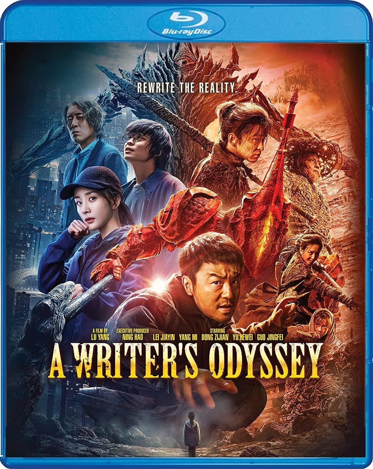 A Writer's Odyssey  - BLU-RAY