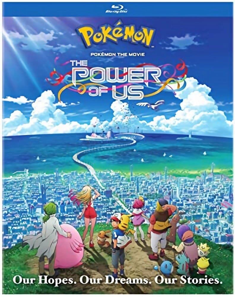 Pokemon the Movie: The Power of Us [Blu-ray] [Standard]