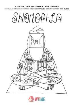 Shangri-La - DVD