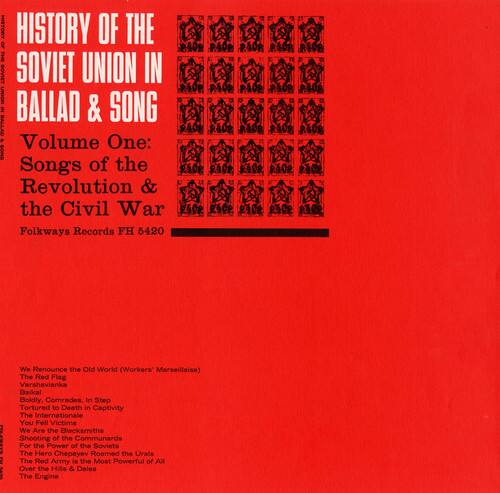 Various Artists - History of Soviet Union 1 / Various   - COMPACT DISCS [CD] price history on PriceWatchPro