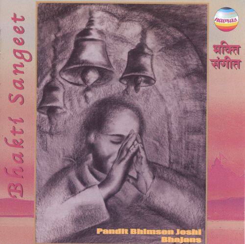 Best Buy: Bhakti Sangeet [CD]