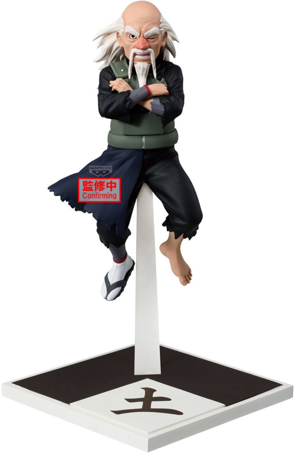Banpresto - Naruto Shippuden - Tsuchikage Ohnoki Statue - COLLECTIBLES