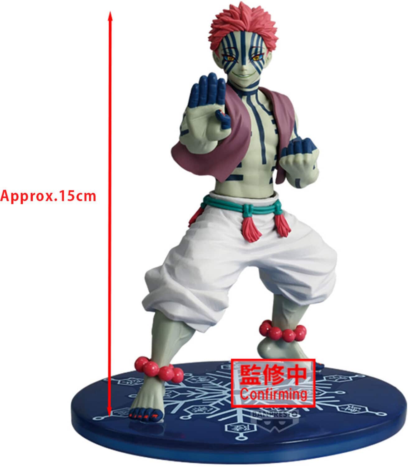 PopMarket - Banpresto - Demon Slayer - Vibration Stars - Akaza Statue - COLLECTIBLES - Multicolor