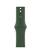 Front. Apple - Watch Solo Loop 41mm - Size 1 - Green.