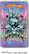 Back Standard. MusicSkins - Ed Hardy Skin for Apple® iPod® classic.