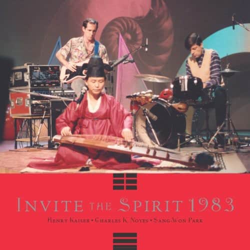 Henry Kaiser - Invite the Spring 1983   - COMPACT DISCS [CD] price history on PriceWatchPro