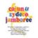 Front Detail. Cajun & Zydeco Jamboree - Various - CD.