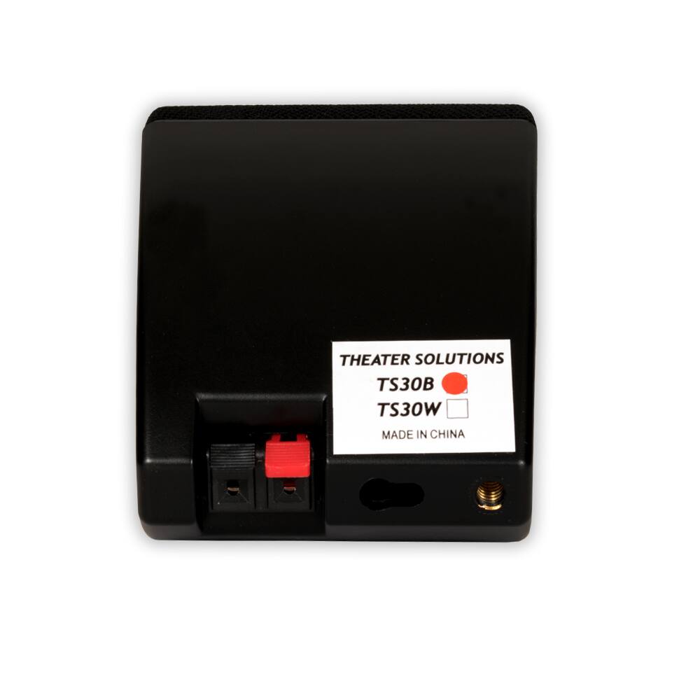 THEATER SOLUTIONS  
TS30B  
TS30W  
MADE IN CHINA