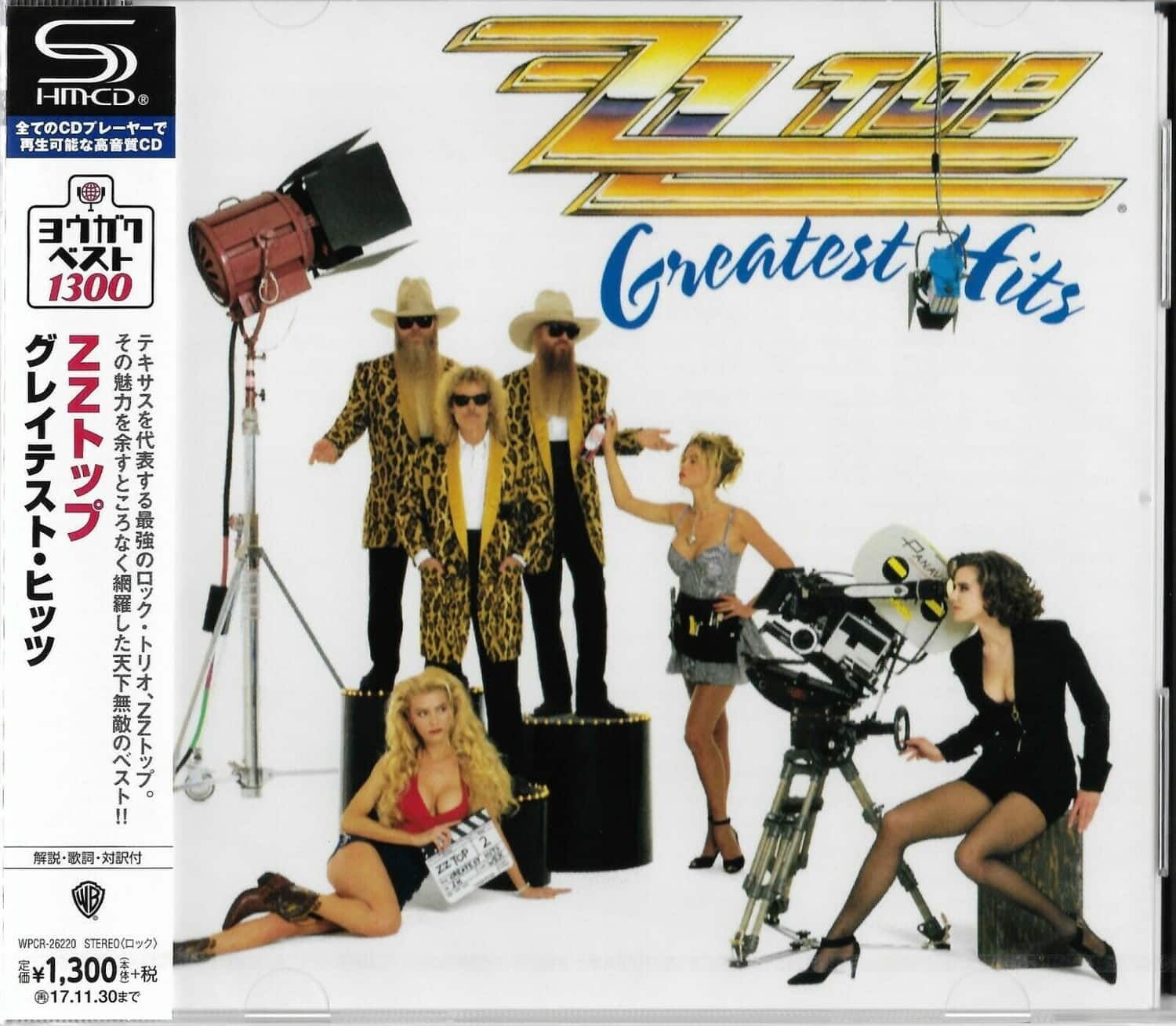 ZZ Top Greatest Hits (SHM CD) COMPACT DISCS - Best Buy