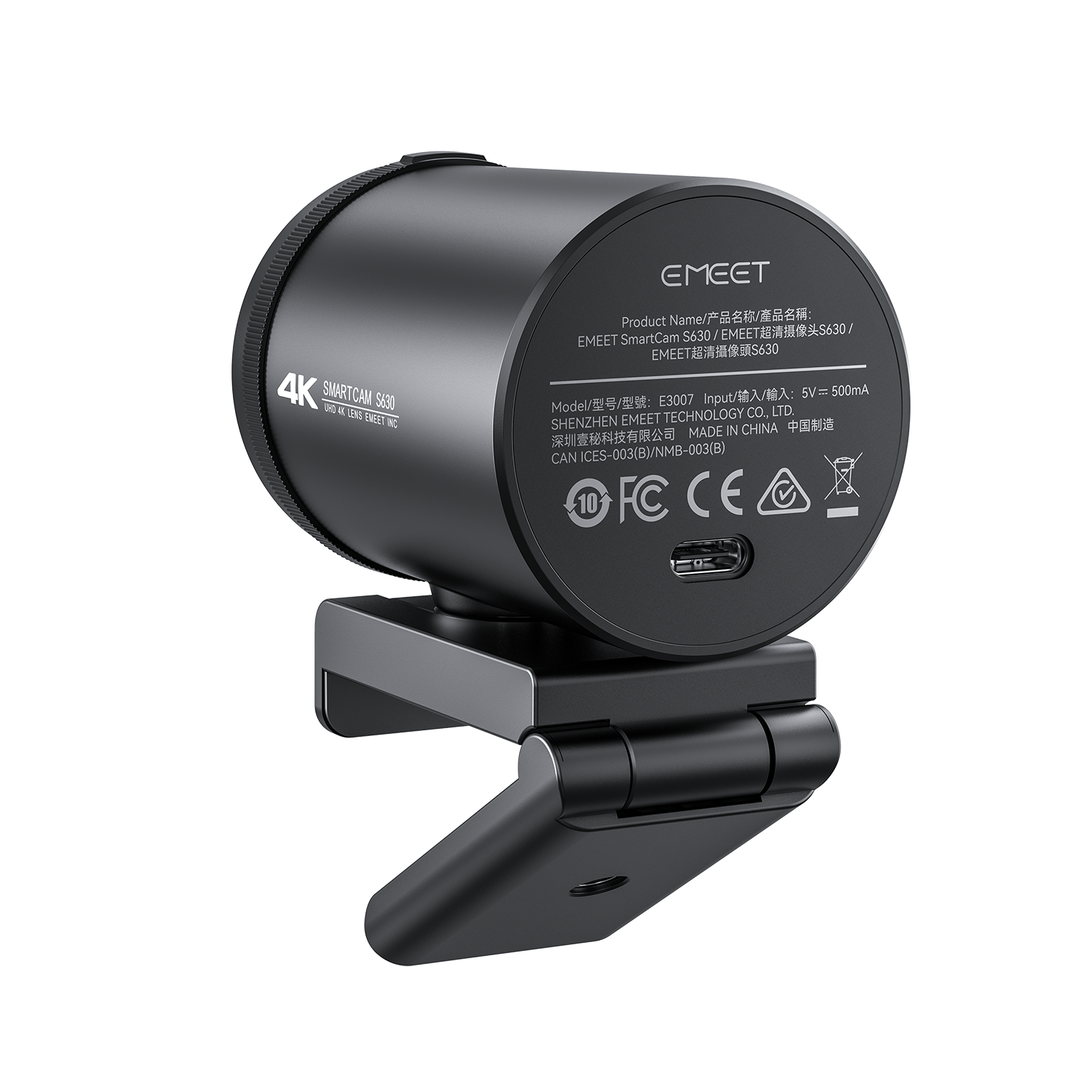 4K SMARTCAM S630 1080P 41MM LENS EWEET INC

EMEET Product Name//: EMEET SmartCam S630/EMEETS630/ EMEETS630 E3007 Input// 5V=500mA Model// TECHNOLOGYCO.,LTD SHENZHEN EMEET  MADE IN CHINA  CAN ICES-003(B)/NMB-003(B) 10 FC CE