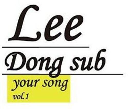 Dong Sub Lee - Your Song   - COMPACT DISCS [CD] price history on PriceWatchPro