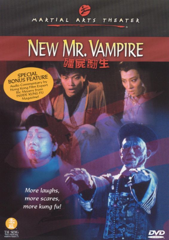 Mr. Vampire — Subway Cinema