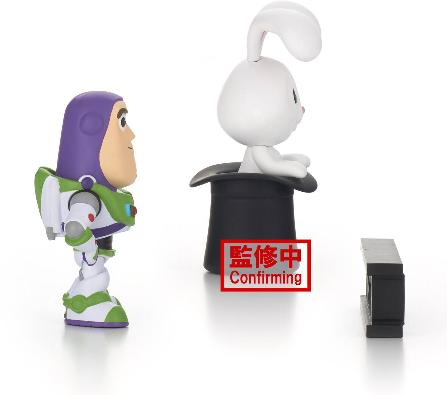 Alt View 1. PopMarket - BanPresto - Pixar Characters - Pixar Fest - Figure Collection - Vol. 12   - Collectibles - Multicolor.