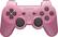 Front Standard. Sony - DUALSHOCK 3 Wireless Controller for PlayStation 3 (Candy Pink) - Candy Pink.