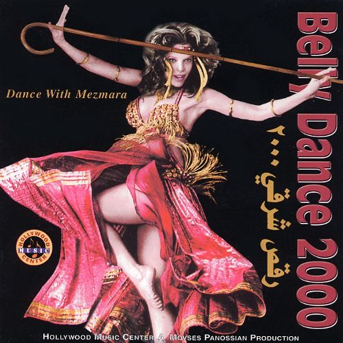 CD - Dance 2000