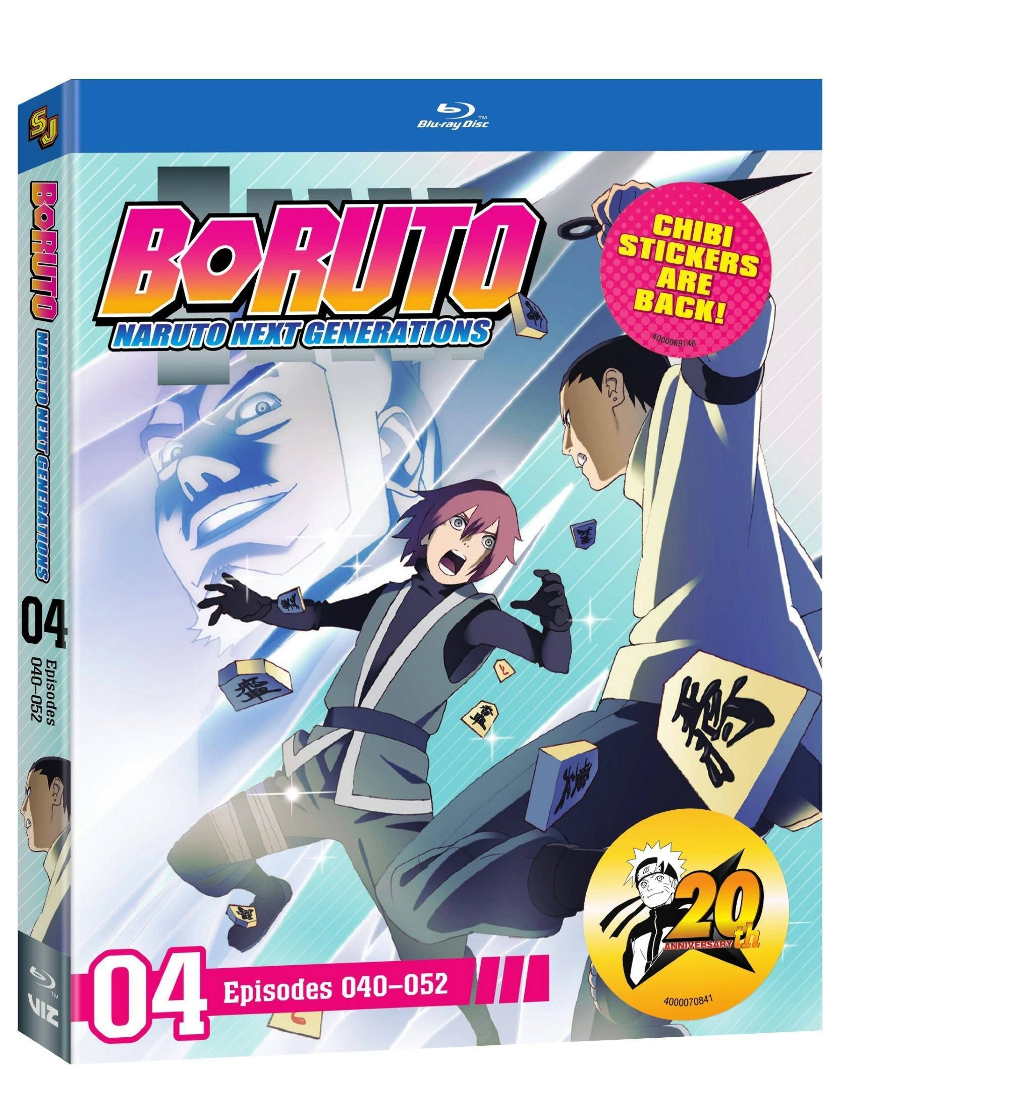 Angle. Boruto : Naruto Next Generations Set 4 [Blu-ray].