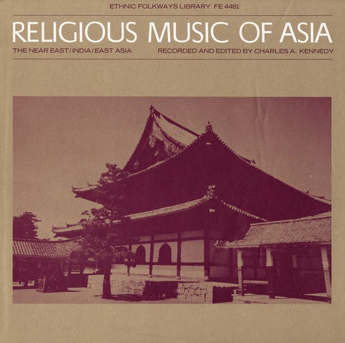 Various Artists - Religious Music of Asia / Various   - COMPACT DISCS [CD] price history on PriceWatchPro