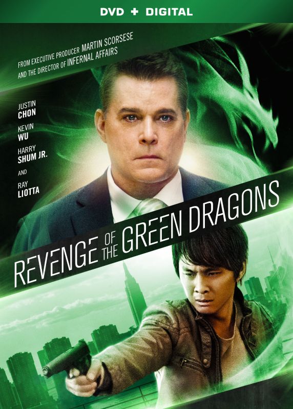  Revenge of the Green Dragons [DVD] [2014]