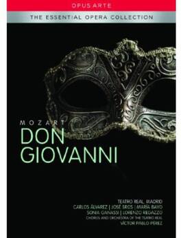 Victor Pablo P rez - Don Giovanni - DVD