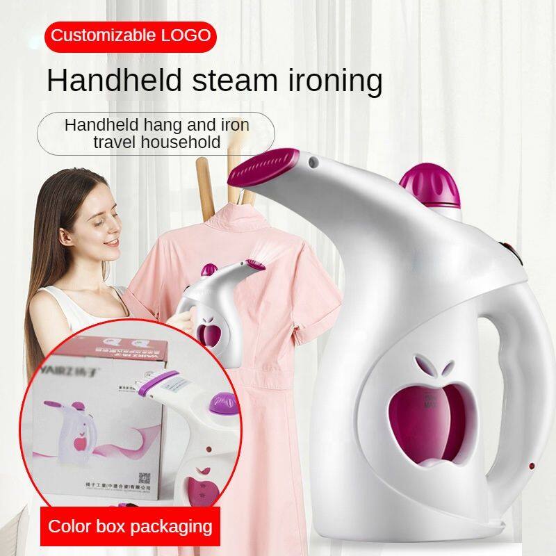 Customizable LOGO  
Handheld steam ironing  
Handheld hang and iron travel household  
Color box packaging