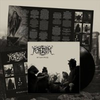 Kydoimos [LP] - VINYL - Front_Zoom