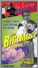 Front Detail. The Bigamist - VHS.