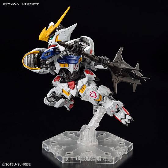 Alt View 6. BANDAI NAMCO Entertainment - Bandai - Bandai Hobby - Mobile Suit Gundam- Master Grade SD - Barbatos Gundam Model Kit.