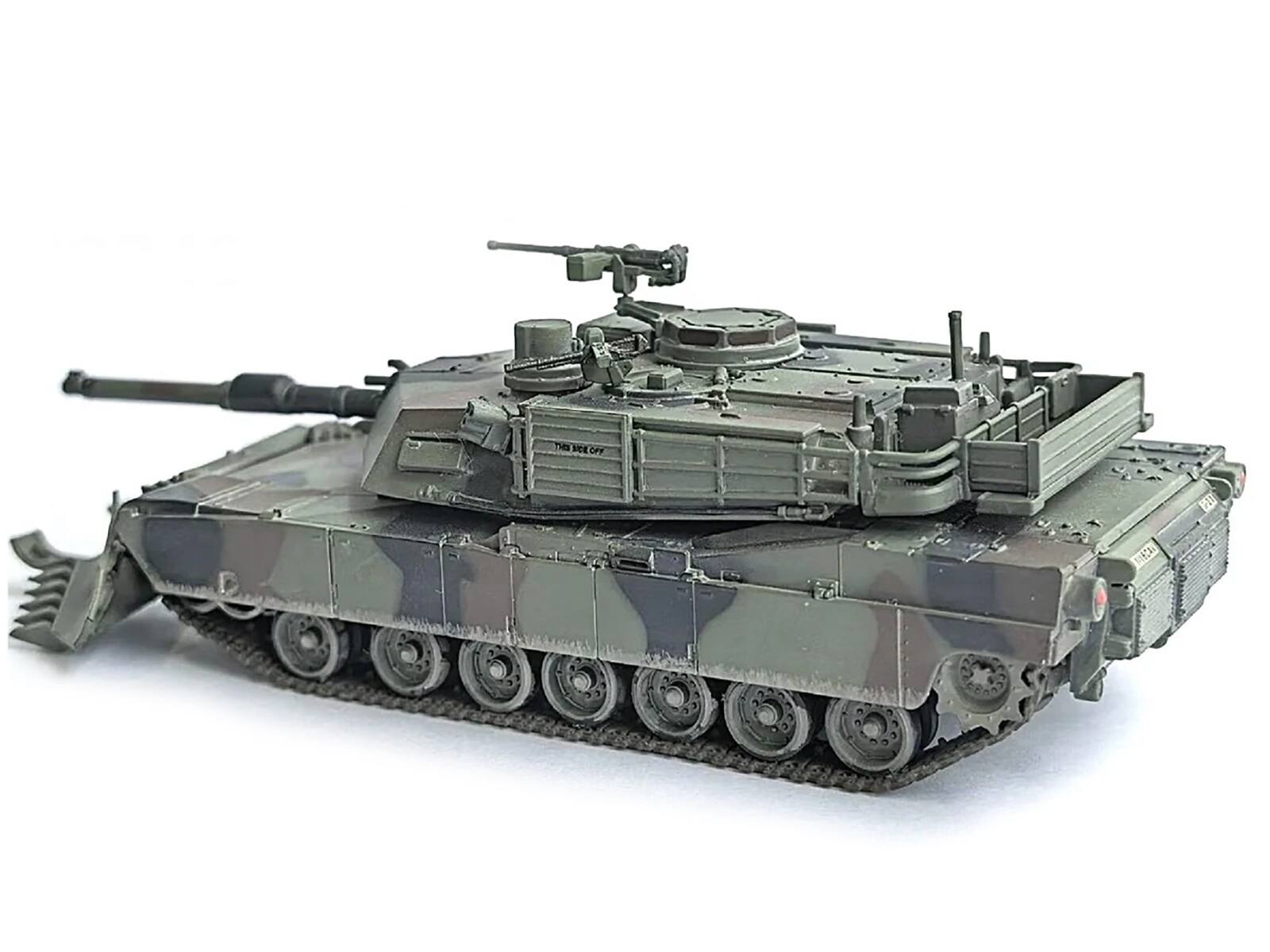 The text on the image reads: "THIS SIDE OFF"