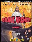 Front Detail. Brave Archer (DVD).
