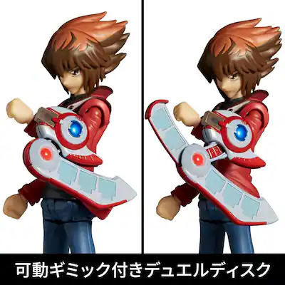 PopMarket Revoltech Yugi Jyudai DX Ver. Action Figure Collectibles Multicolor 4537807220202 - Best Buy PopMarket Revoltech Yugi Jyudai DX Ver. Action Figure Collectibles Multicolor 4537807220202 - Best Buy