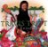 Front Standard. A Travis Tritt Christmas: Loving Time of the Year [CD].