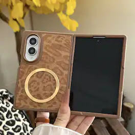 Dteck - Vintage Leopard Print Faux Leather Magnetic Case with Metal Ring Wireless Charging Cover for Samsung Galaxy Z Fold 8 - Brown