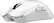 Front. Razer - Viper V4 Pro Ultra Lightweight Optical Gaming Mouse with 180 Hour Battery Life - 8k Polling Rate - White.