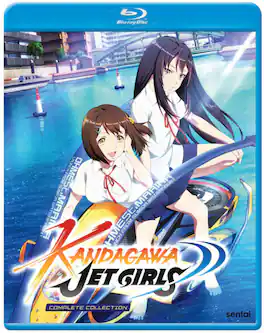 Kandagawa Jet Girls - BLU-RAY