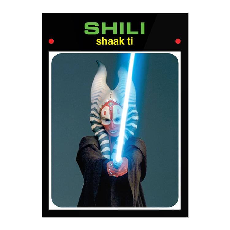 SHILI  
shaak ti
