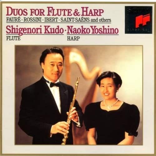 Kudo / Yoshino - Duos for Flute & Harp / Shigeno  - COMPACT DISCS
