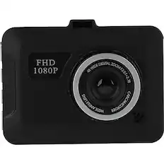 FHD 1080P DIGITAL WIDE 4X WIDE ANGLE LENS CAMERA