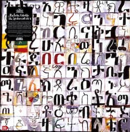 Mulatu Astatke - Inspiration Information, Vol. 3 - VINYL LP