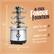 4-TIER FONDUE FOUNTAIN
great for any occasion
simple to use
quick disassembly for easy cleaning
Nostalgia
9" x 17"